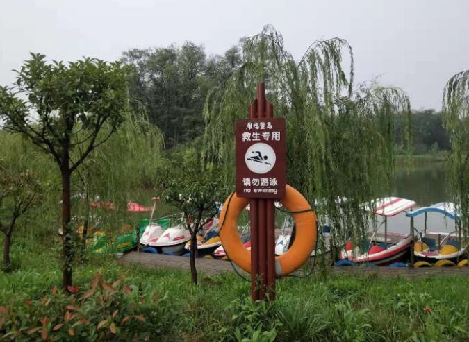 ���^(q��)���@��(bi��o)�R